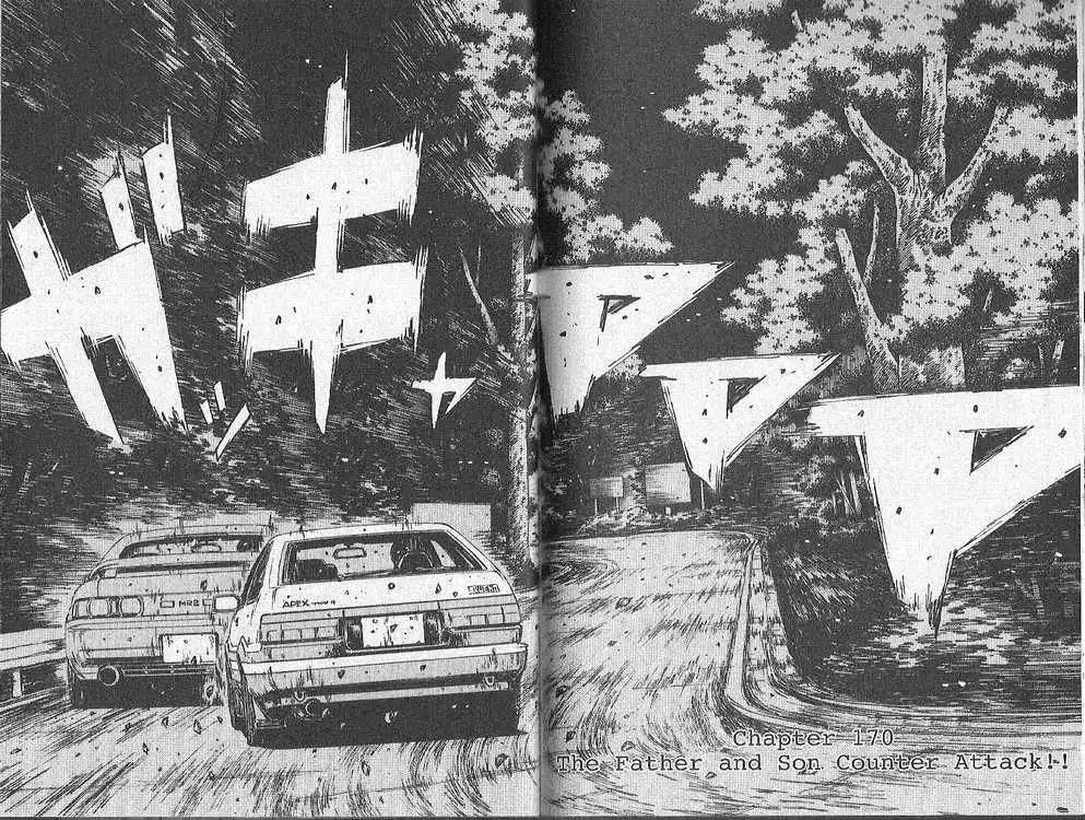 Initial D Chapter 170 1